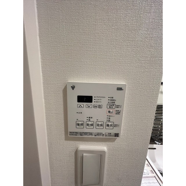 コスモグラシア両国レジデンスの設備