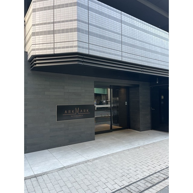 ＡＲＫＭＡＲＫ水天宮前Ⅱのエントランス