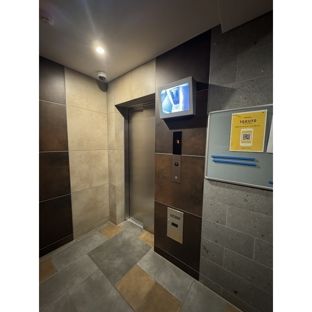 Opus Residence Nihonbashi Ningyochoの居間・リビング