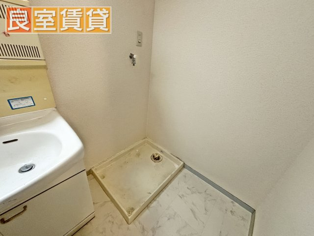 【その他】 | 第3猪飼ビル