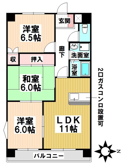 【間取り】 | 第3猪飼ビル