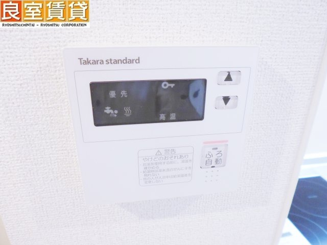 【その他】 | ラシュレ