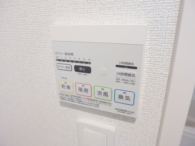 【その他】 | ラシュレ