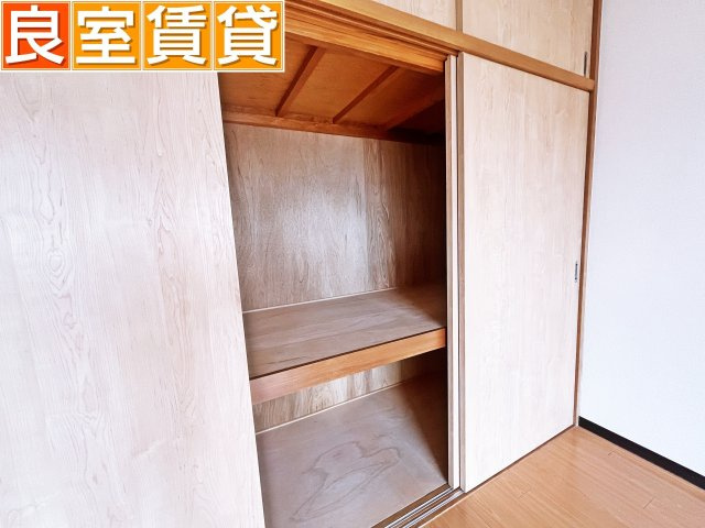 【収納】 | サンシャトールスズキ