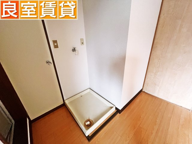 【その他】 | サンシャトールスズキ | 洗濯機置き場