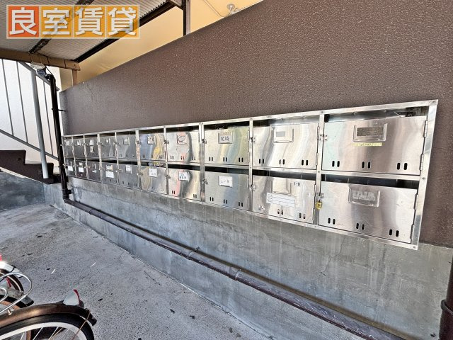 【その他】 | サクセス大喜 | 集合ポスト