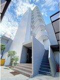 麦島建設本社ビルの画像