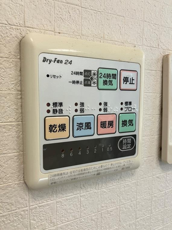 東大泉戸建の設備