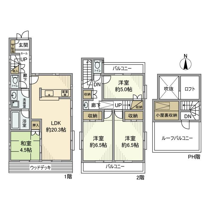東大泉戸建の間取り