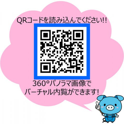 アーデン堺筋本町