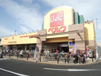 ベルク さいたま南与野店まで400ｍ