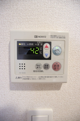 給湯設備☆ボタンで温度調整ができます♪