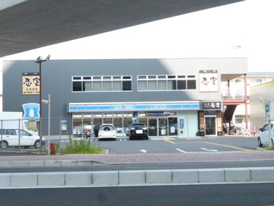 ローソン三郷中央店まで500ｍ