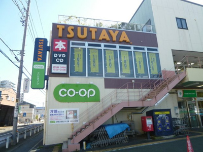 ＴＳＵＴＡＹＡ 高階店まで85ｍ