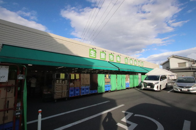 生鮮市場田中青果川越仙波店まで650ｍ