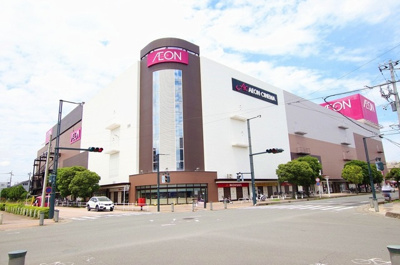 イオン大井店まで850ｍ