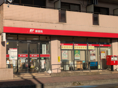 飲食店