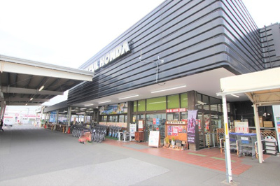JOYFUL HONDA 市原店まで1300ｍ