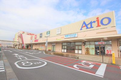 アリオ市原まで1800ｍ