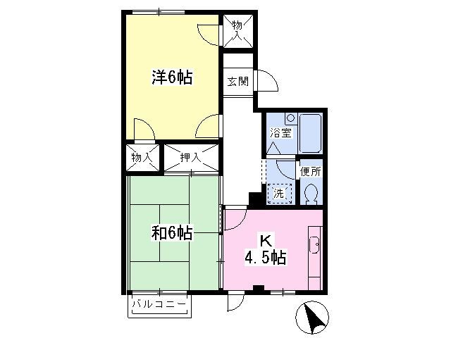 コスモハイツ