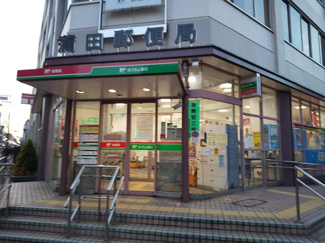 蒲田郵便局まで450ｍ