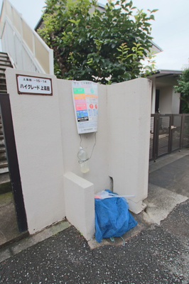 ゴミ置き場