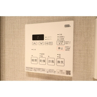 【設備】コンフォリア秋葉原ノース