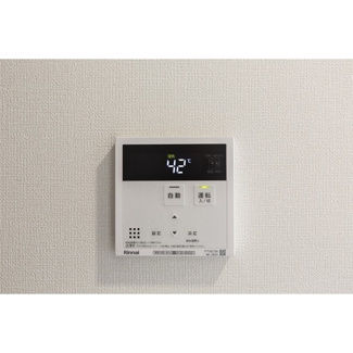 【設備】コンフォリア北沢