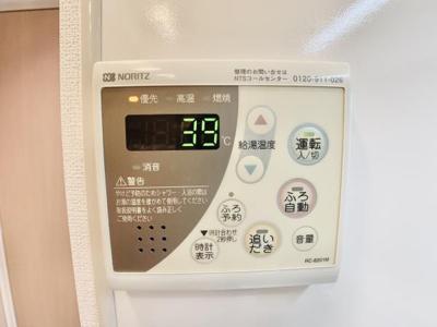 【設備】 | プレミアコート桜台