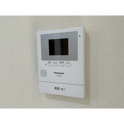 【設備】 | ハビタ