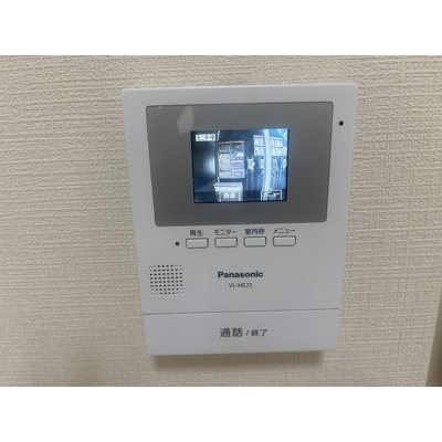 【設備】 | ギュースファイン