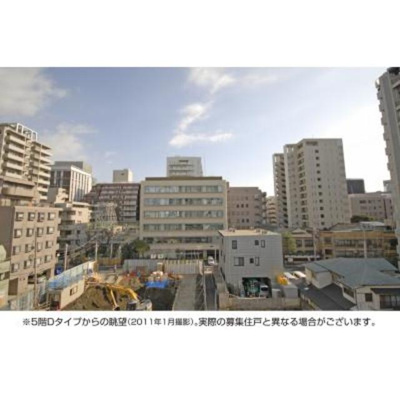 【その他】 | パークキューブ本郷