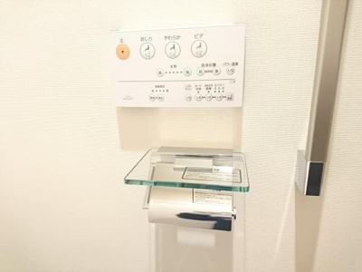 【トイレ】 | ＢｒｉｌｌｉａＴｏｗｅｒｓ目黒ノースレジデンス