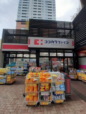 【周辺】 | Ｍａｙ　Ｆａｉｒ | ココカラファイン 目黒大橋店まで100m