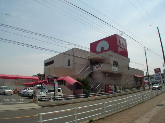ＰＡＬＧＥの周辺|アオキスーパー長久手店まで1,236ｍ