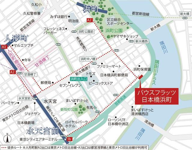 バウスフラッツ日本橋浜町の地図