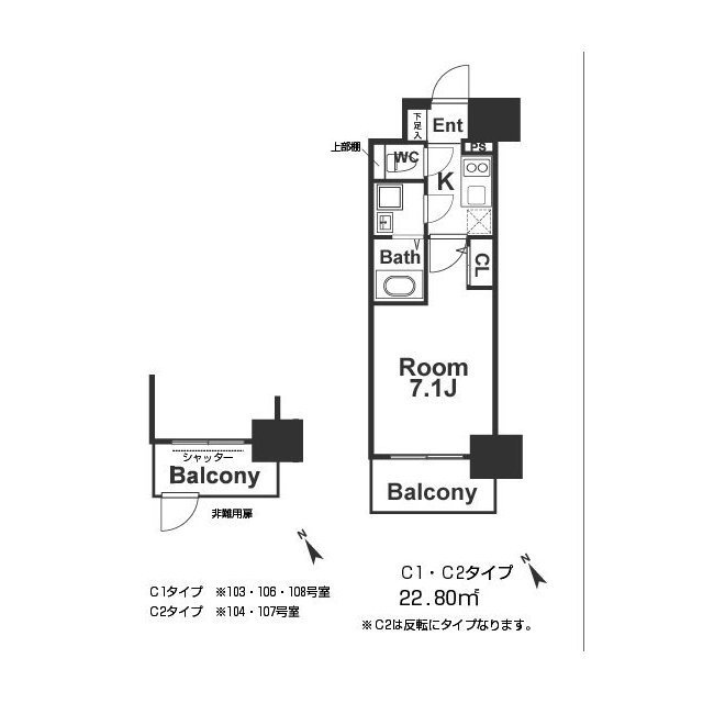 エスリード京橋グランテラスの間取り
