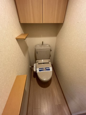 ルーブル多摩川七番館のトイレ