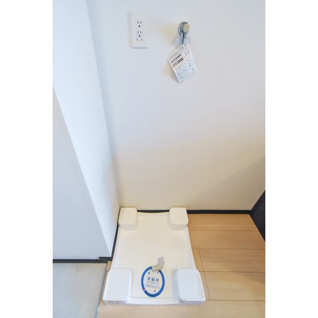 ＧＥＮＯＶＩＡお花茶屋ｓｋｙｇａｒｄｅｎ