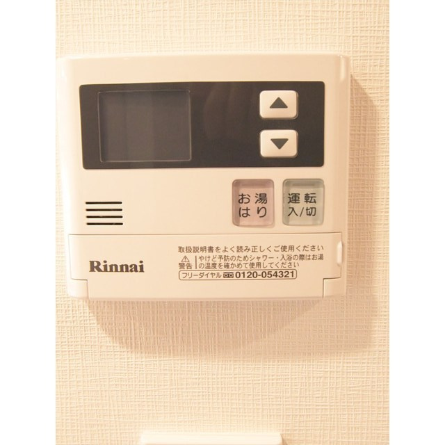 ＡＲＫＭＡＲＫ水天宮前Ⅱ
