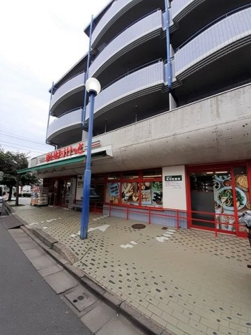 クラース砧の周辺|まいばすけっと砧店まで450m