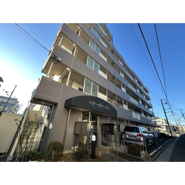 オーチャードの外観