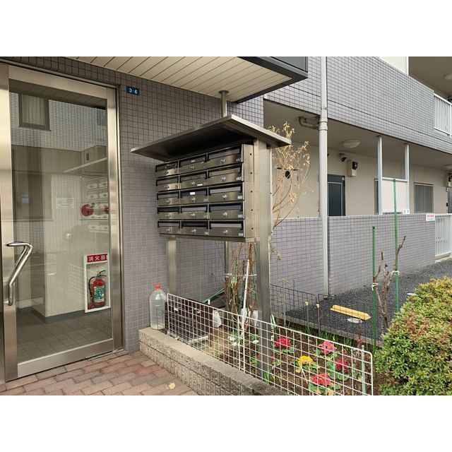 オーチャードのその他