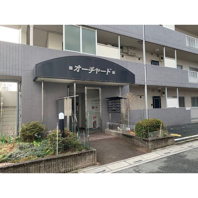 オーチャードのエントランス
