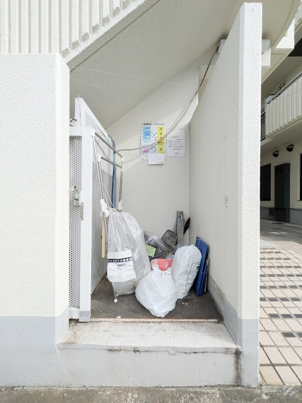 第五セントラルコーポのその他