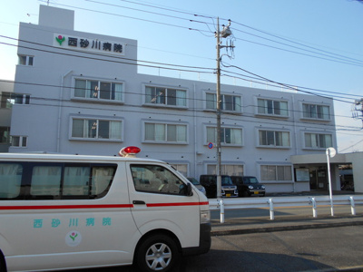 西砂川病院まで650ｍ