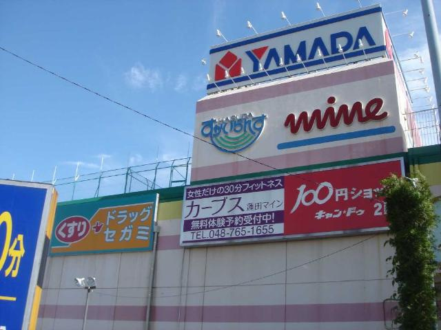 ラティールの周辺|東武ストア蓮田店まで1,267ｍ