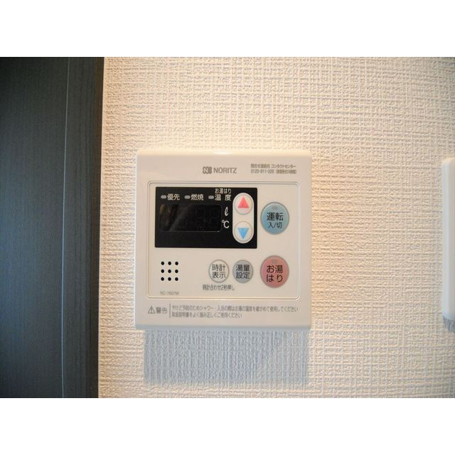 エスリード京橋グランテラスの設備