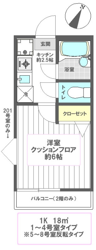 ベルドーラ一之江Ｄの間取り