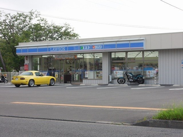 クレアの周辺|ローソン清水宮加三店まで1000m